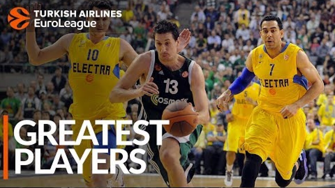 Greatest Players: Dimitris Diamantidis