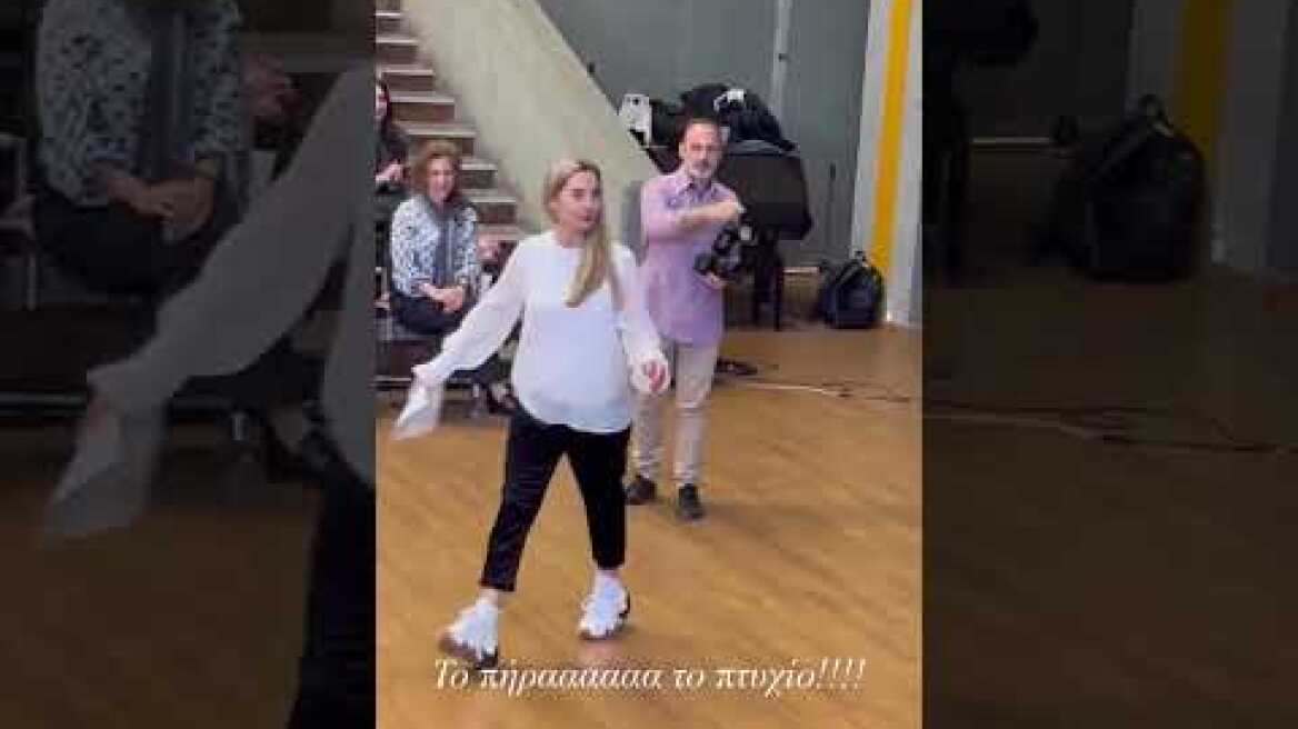 Η Βίκυ Βολιώτη πήρε το πτυχίο της