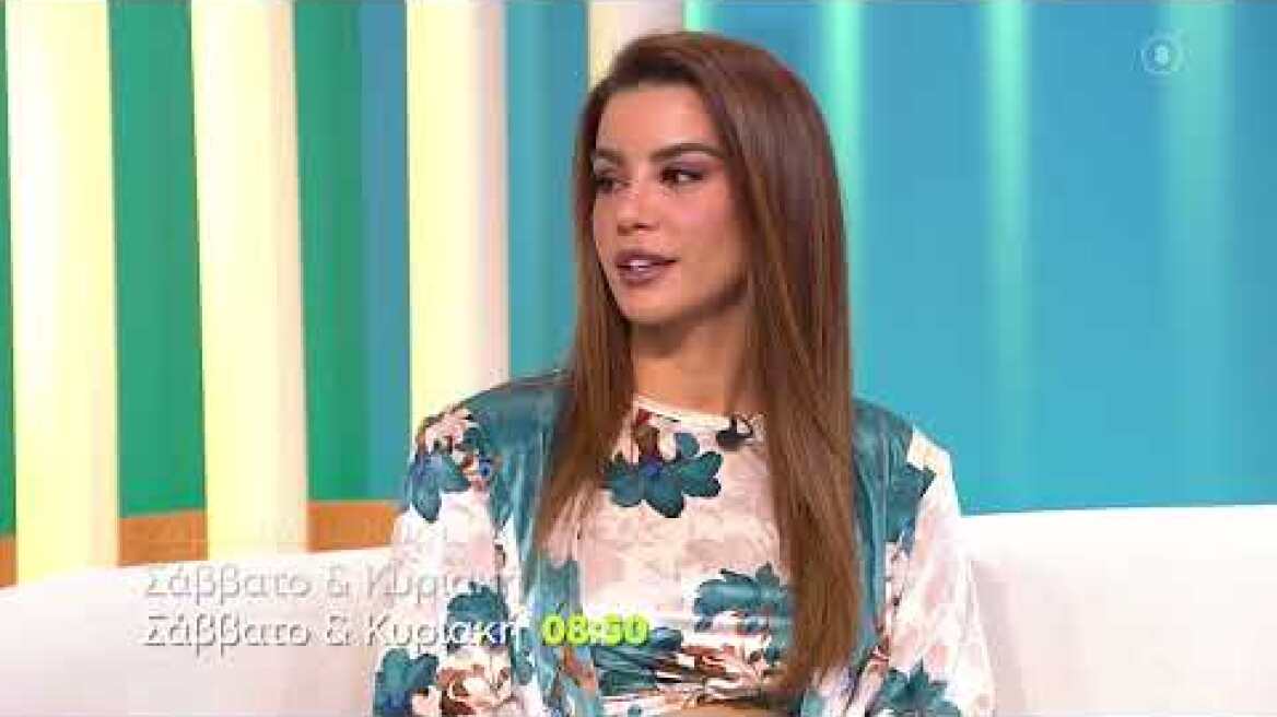 Όλα για τη Ζωή μας | Σάββατο – Κυριακή 08:50 (trailer)