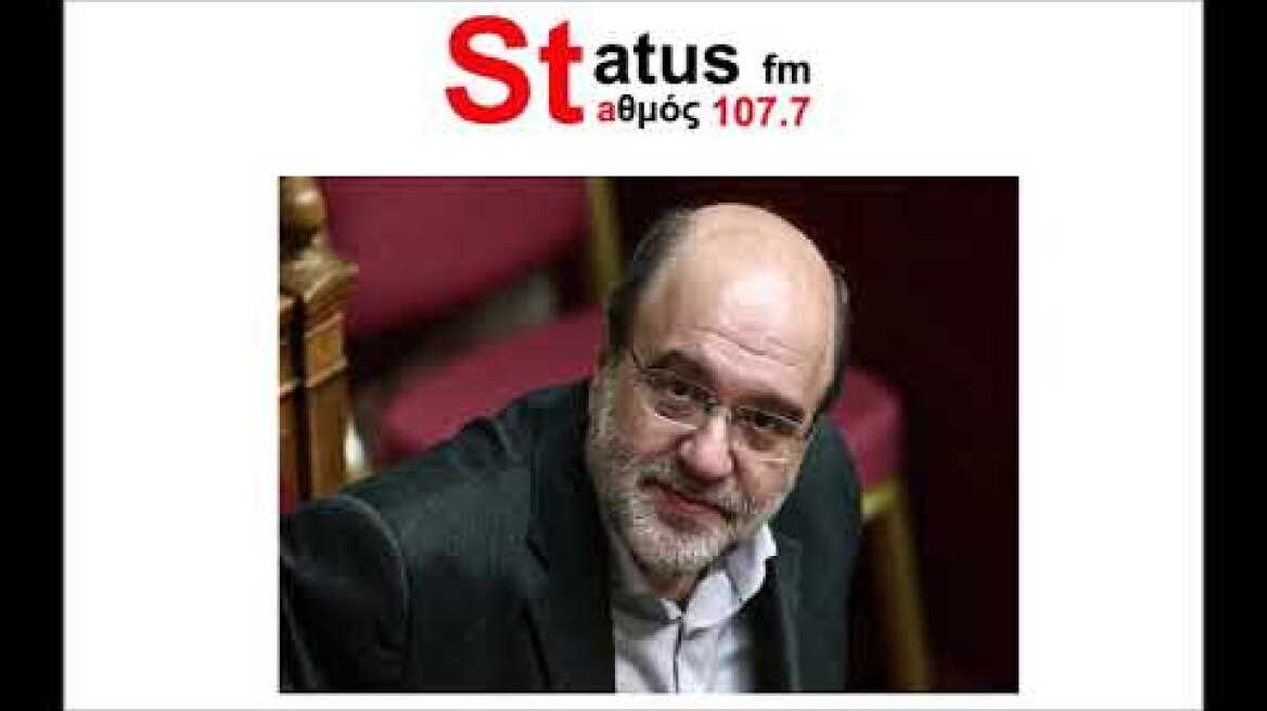 Τρύφων Αλεξιάδης - Βουλευτής ΣΥΡΙΖΑ