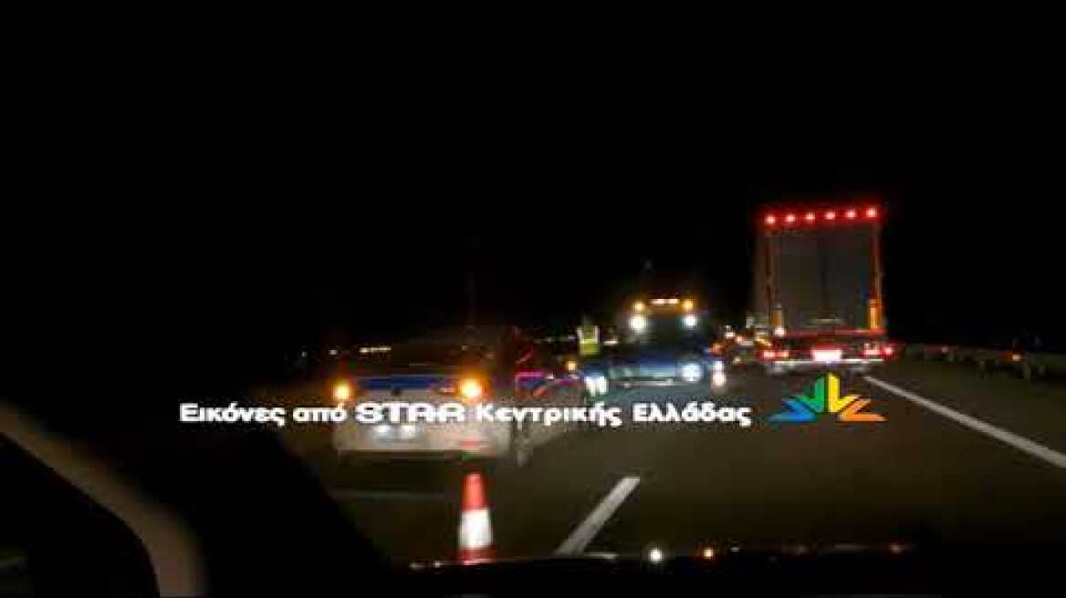 Τροχαίο στην Εθνική Οδό στο ύψος των διοδίων Θήβας