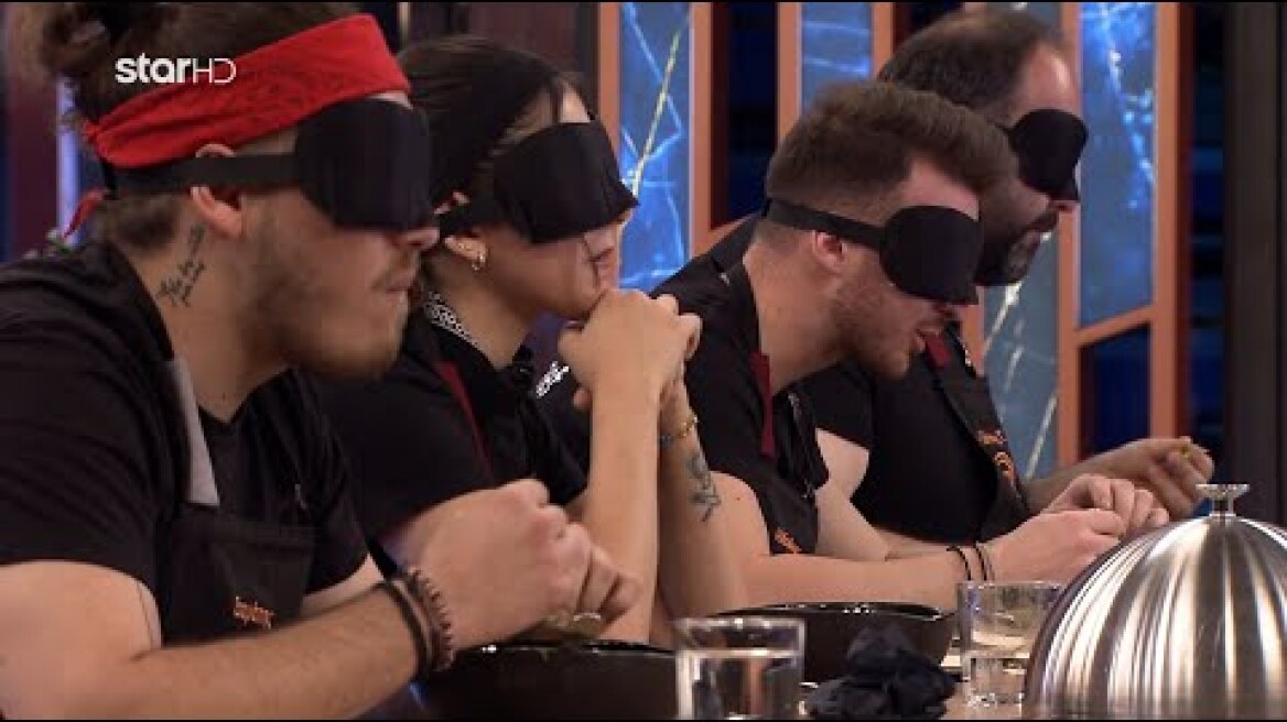 MasterChef 2024 | Τελευταία Ευκαιρία: Τυφλή γευσιγνωσία με 21 καμπάνες