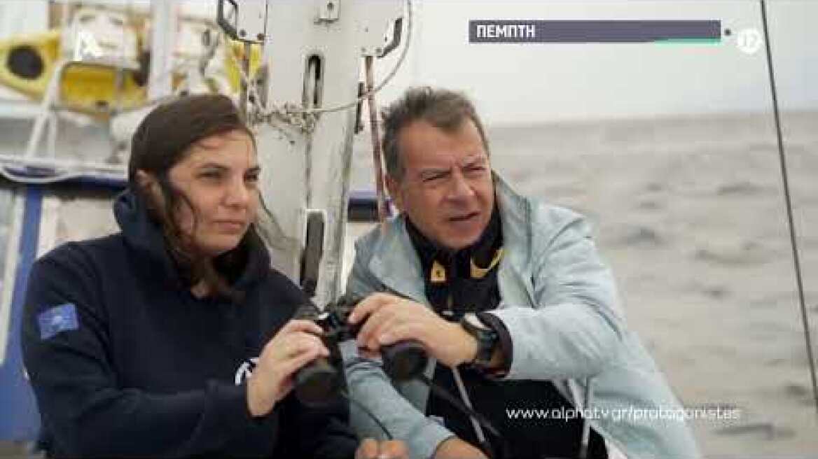 Πρωταγωνιστές | Πέμπτη 00:30