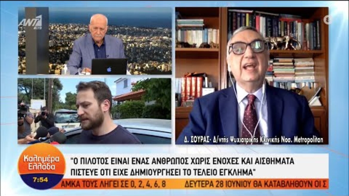 «Κτηνάνθρωπος είναι ο όρος με πολύ σεβασμό για τα κτήνη»  Ο Δημήτρης Σούρας για πιλότο στον ΑΝΤ1