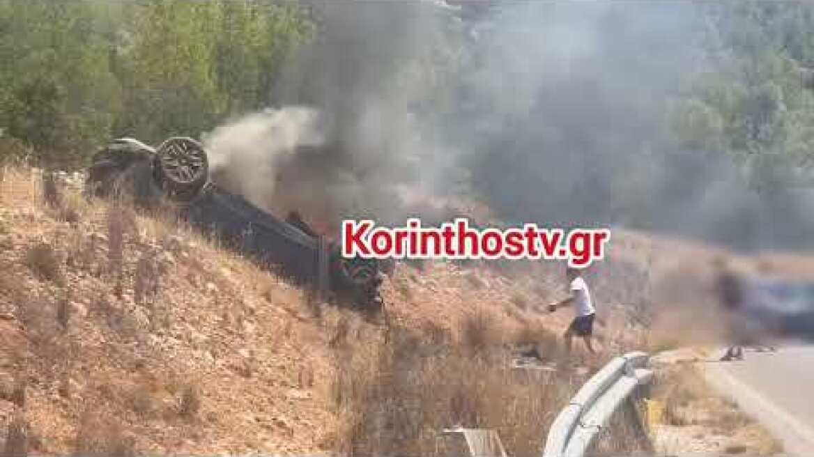 Σοκαριστικό τροχαίο στην Κορινθία