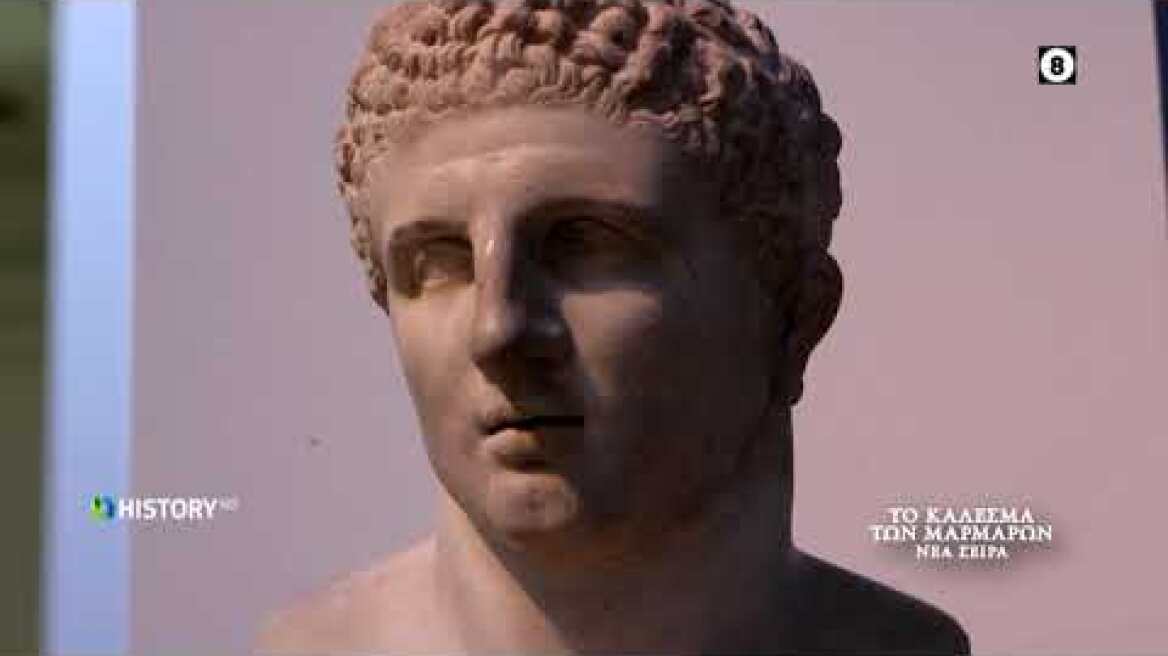 «Το Κάλεσμα των Μαρμάρων»: Πρεμιέρα Τρίτη 5/11 22:00 | COSMOTE HISTORY