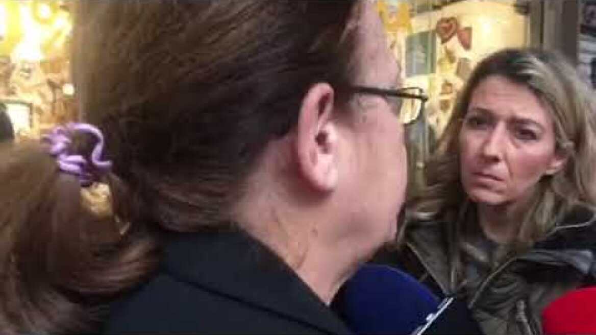 Κάτοικος (1)