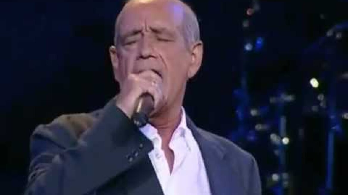 Dimitris Mitropanos | Kane Kati Na Xaso To Treno