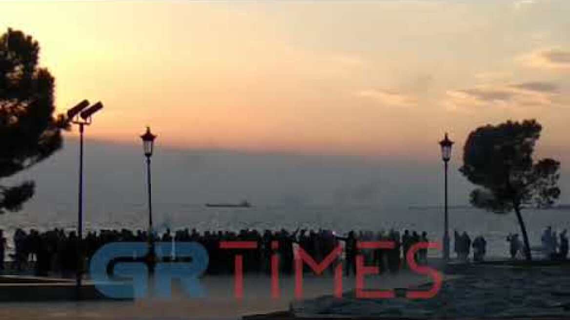 συγκέντρωση αρνητών Τ