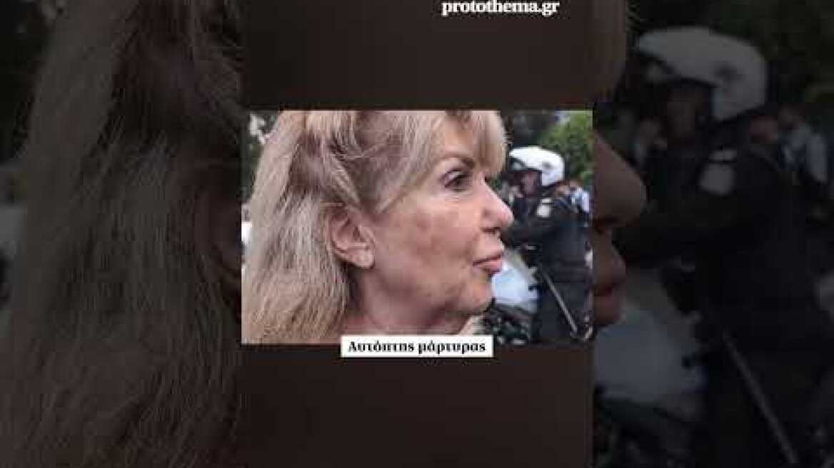 Ο Γιώργος Μοσχούρης που είχε εμπλακεί στη Greek Mafia, το θύμα της εν ψυχρώ δολοφονίας στο Χαλάνδρι