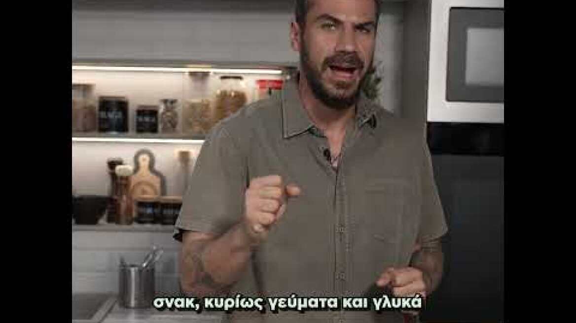 Άκης Πετρετζίκης: Την Κυριακή, στο Πρώτο Θέμα, μαθαίνουμε να μαγειρεύουμε έξυπνα και οικονομικά