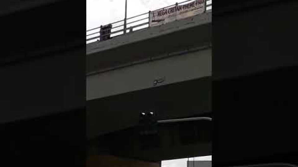 Γέφυρα Παπαναστασίου Αυτοκτονία