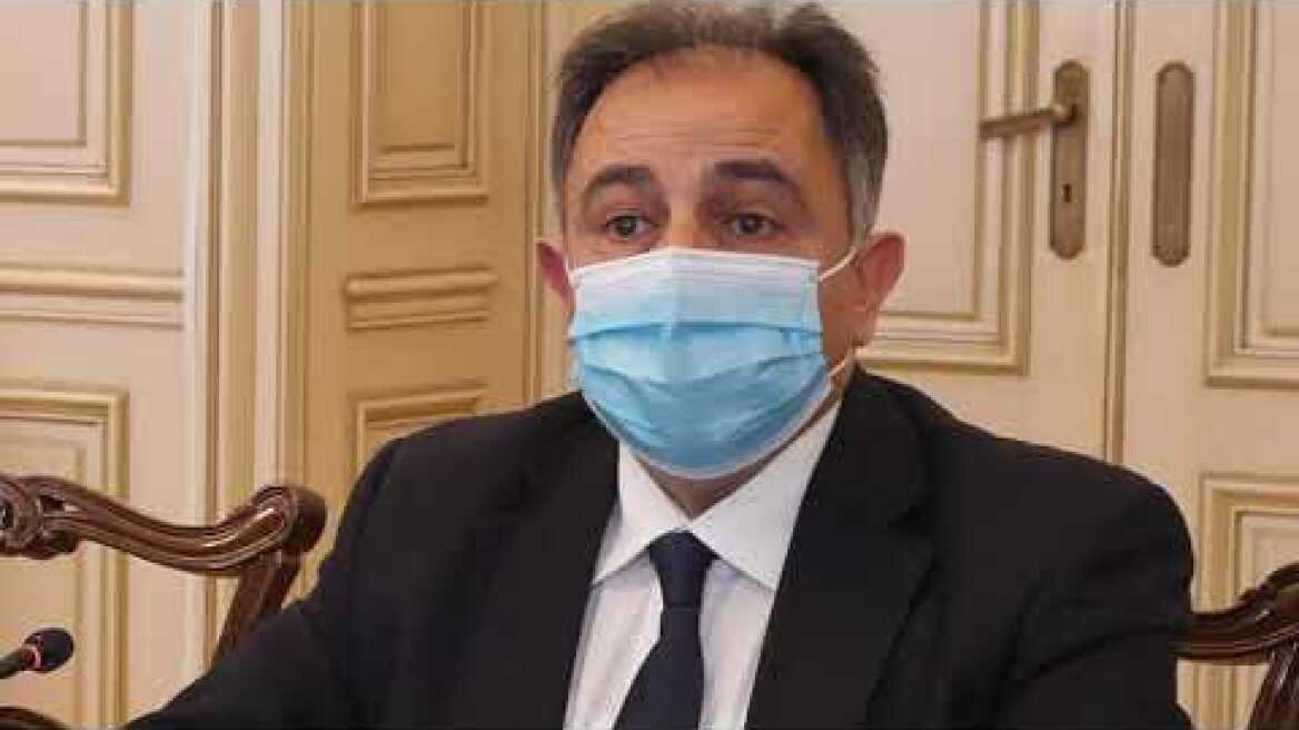 Συνάντηση με Δημάρχους ΒΑιγαιου