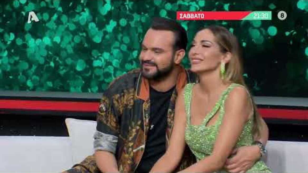 Chart Show με τη Δέσποινα Βανδή | Σάββατο 21:30