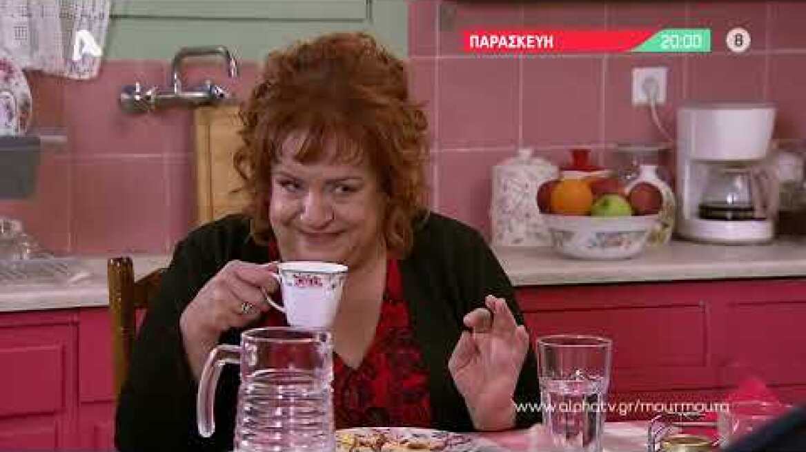 Μην Αρχίζεις τη Μουρμούρα | Παρασκευή 20:00