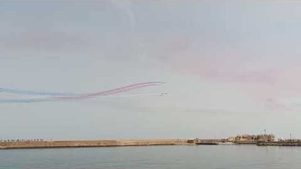 red Arrows Χανιά