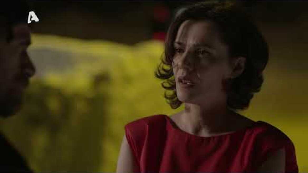 Σασμός sneak 5