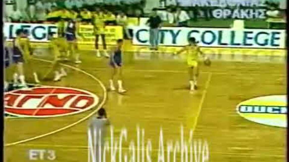 ΦΙΛΙΚΟ 1990: ARIS-CIBONA Z. 88-82 (ΕΤ3)