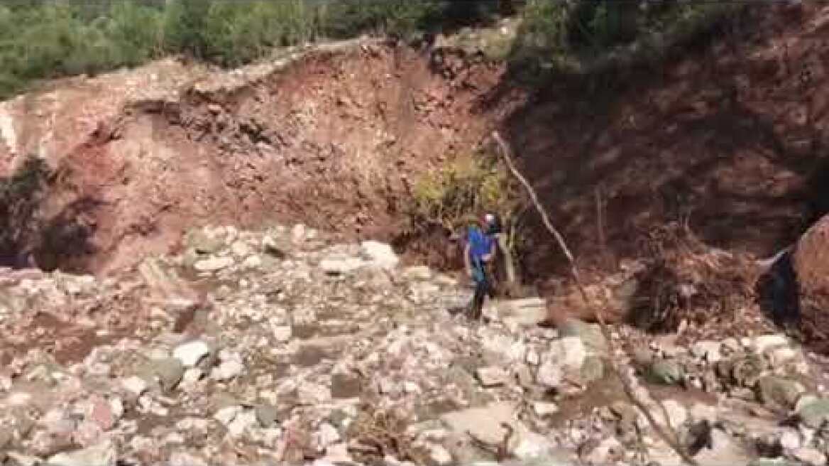 Βίντεο από Οξυά