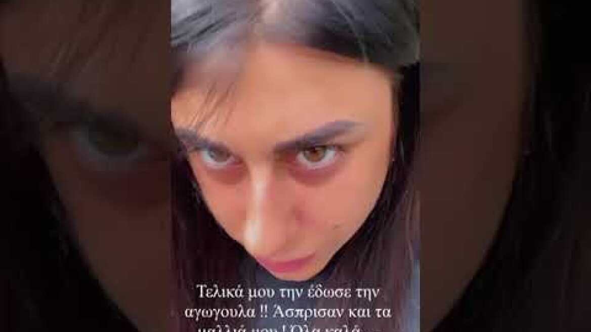 Σούπερ Κική: «Την πήραμε την αγωγούλα»