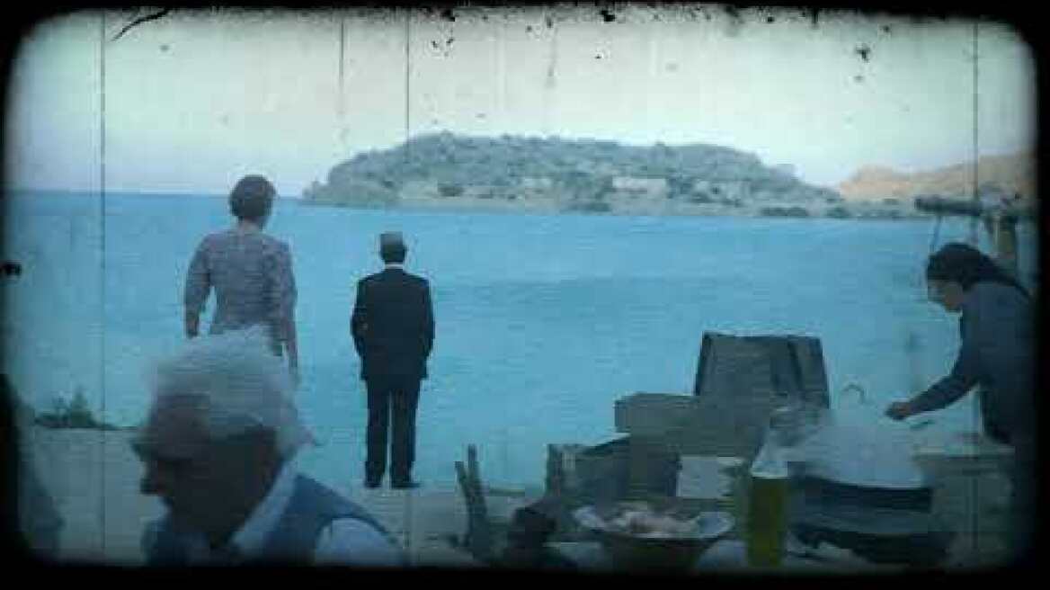 ΜΙΑ ΝΥΧΤΑ ΤΟΥ ΑΥΓΟΥΣΤΟΥ | ΒΙΚΤΟΡΙΑ ΧΙΣΛΟΠ