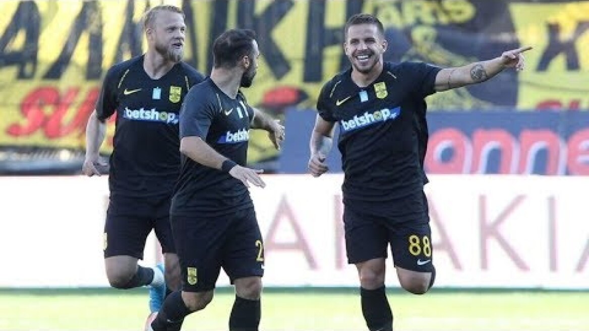 Άρης -  Αστέρας Τρίπολης 2- 1  Highlights 10η αγων  S. L (10. 11. 2019)