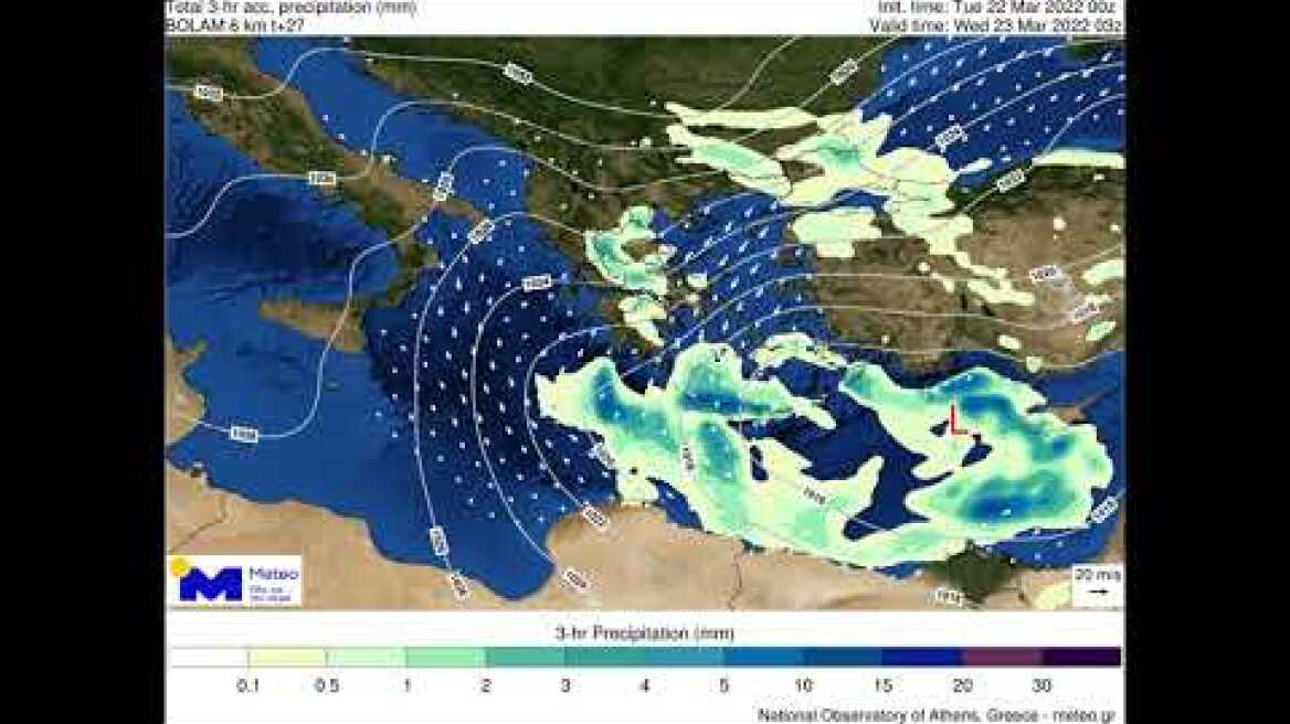 Meteo.gr: Κακοκαιρία το διήμερο Τρίτη 22/03 - Τετάρτη 23/03