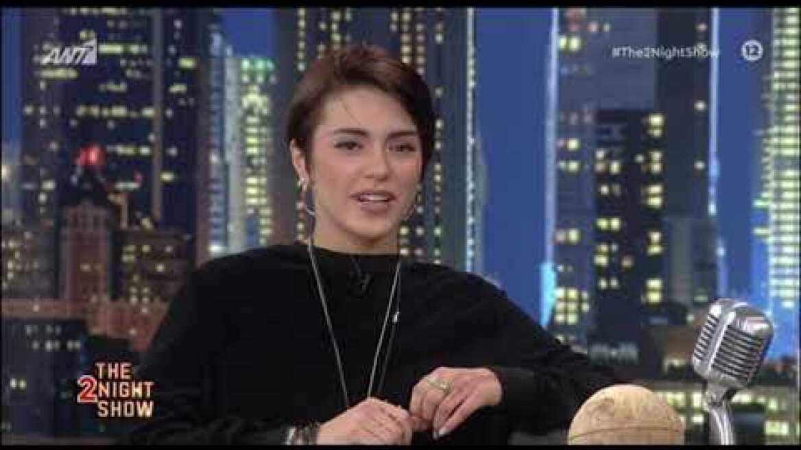 Η Κάτια Ταραμπανκό στον Γρηγόρη Αρναούτογλου