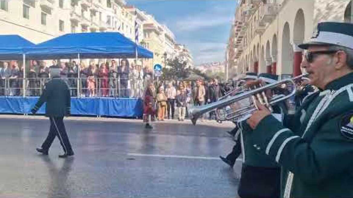 Στην μαθητική παρέλαση Θεσσαλονίκης