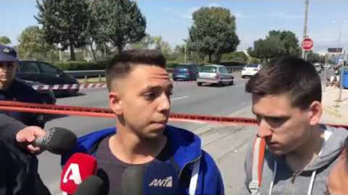 Αντιπτέραρχος πυροβόλησε τη σύντροφό του και αυτοπυροβολήθηκε στην Λ  Βουλιαγμένης μαρτυρία