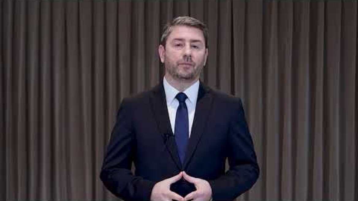 Δήλωση Νίκου Ανδρουλάκη, Προέδρου ΠΑΣΟΚ-Κινήματος Αλλαγής