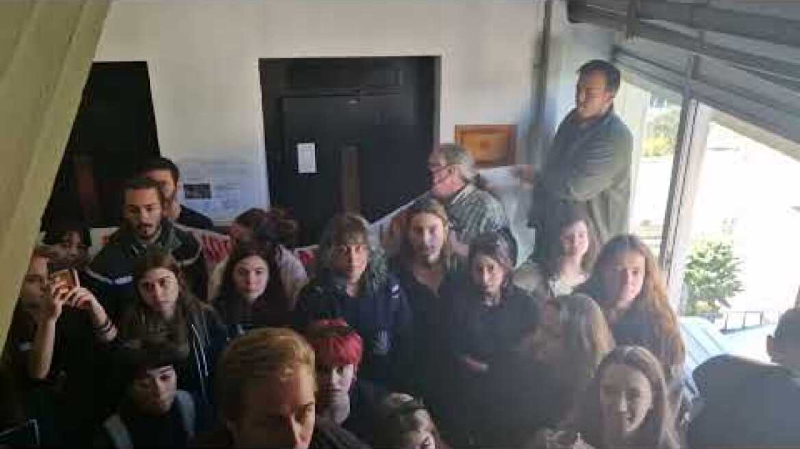 Διαμαρτυρία στο ΑΠΘ (2)