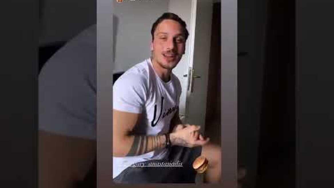 Γρηγόρης Φάρμα 2