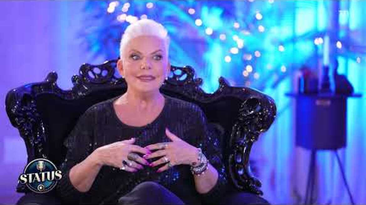 STATUS με τον Κωνσταντίνο Καμέα | Καλεσμένη η Νανά Παλαιτσάκη 07/11/2024