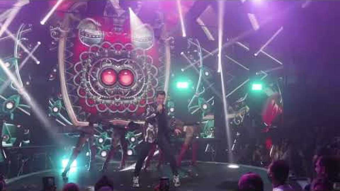 Estate - Ρουβάς