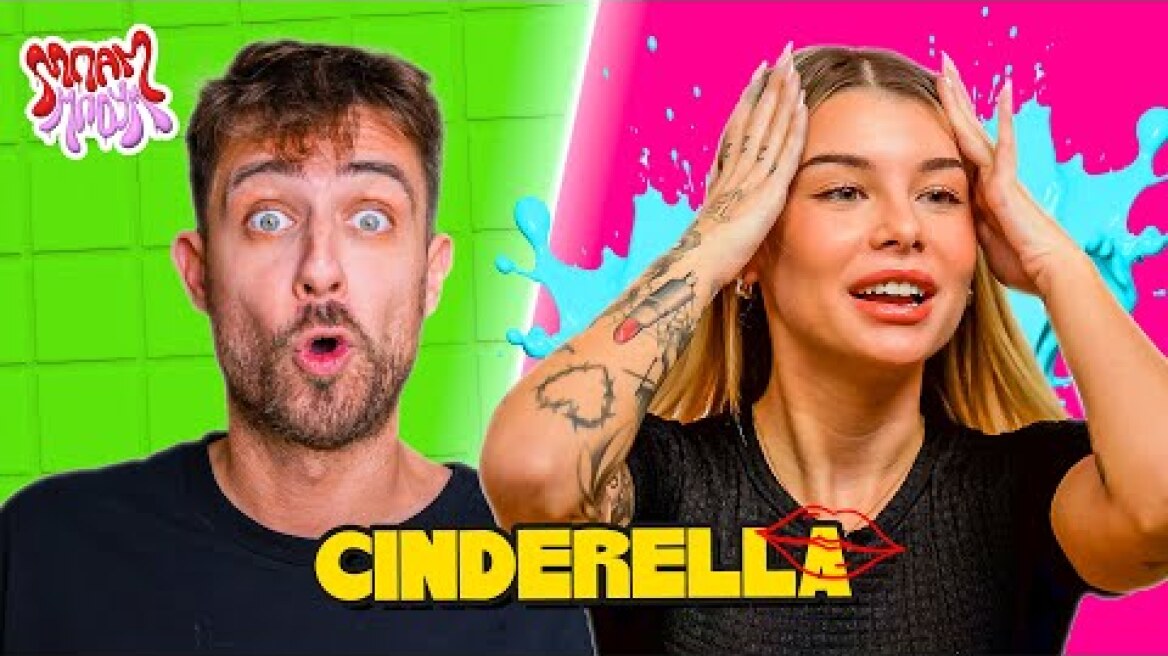 ΠΟΣΑ ΛΕΦΤΑ ΕΒΓΑΛΕ ΤΟ 2025;