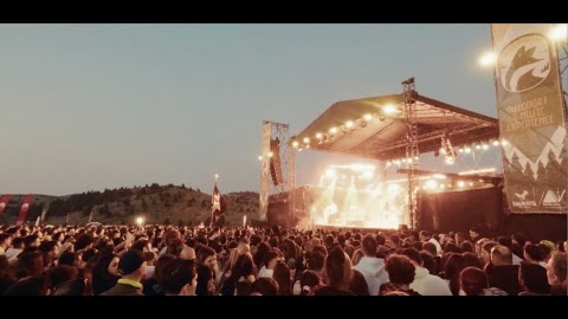 Helmos Mountain Festival 2025