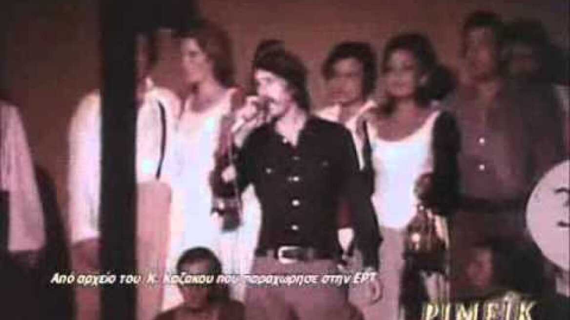 ΤΟ ΜΕΓΑΛΟ ΜΑΣ ΤΣΙΡΚΟ (Πλάνα από την παράσταση)