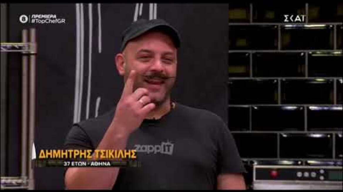 Ο Δημήτρης Τσίκιλης επιστρέφει στο Top Chef, μετά την συμμετοχή του στο MasterChef