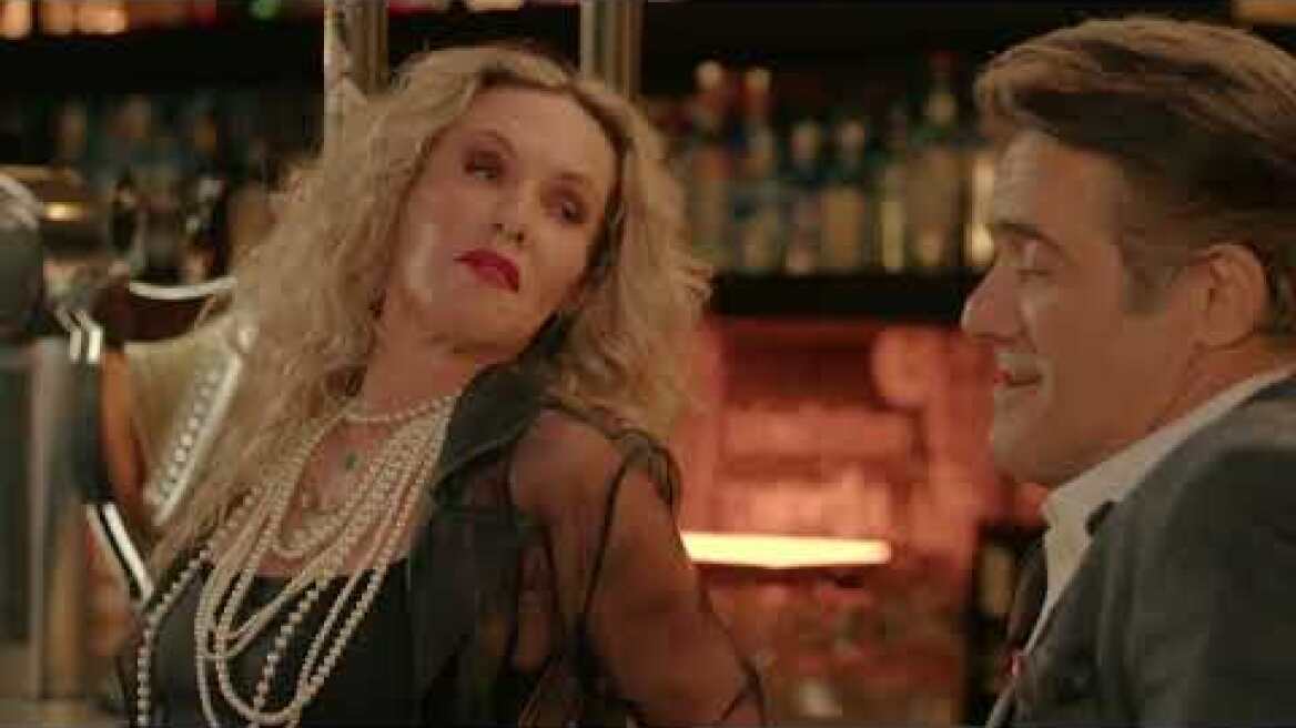 Αρχελάου 5 - Δίνει ραντεβού τον Σεπτέμβρη | ΕΡΤ