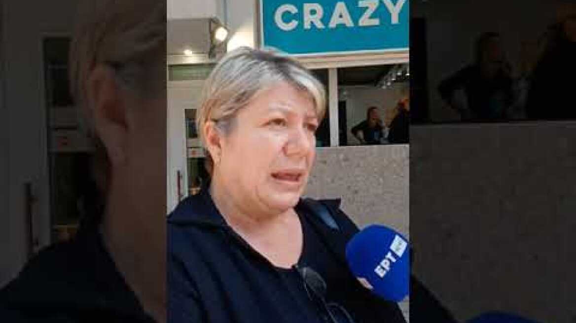 Δήλωση Μητέρα Λυγγερίδη