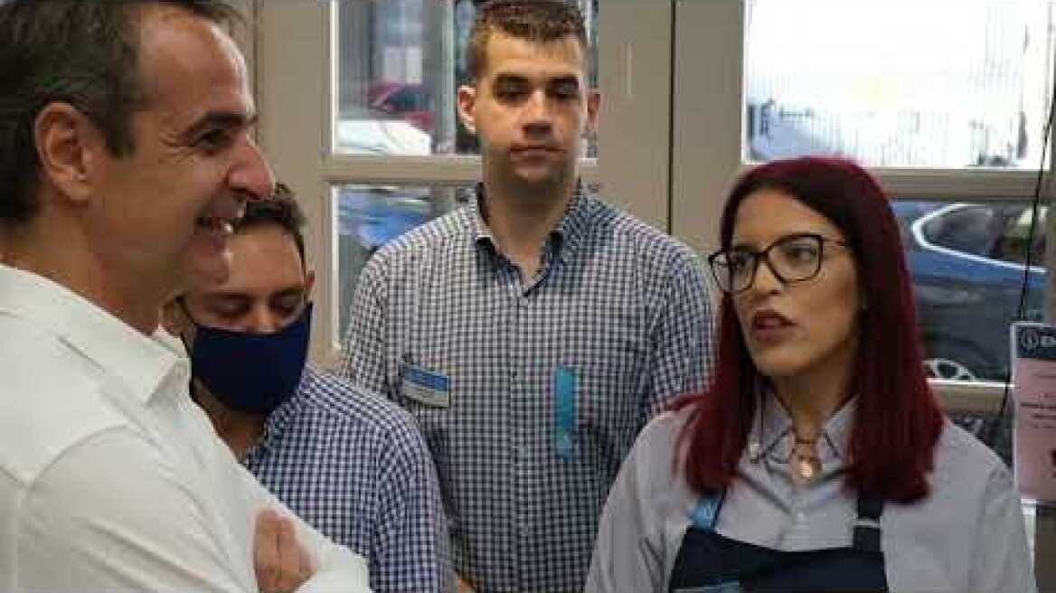 Επίσκεψη σε σούπερ μάρκετ & τράπεζα  δράση ΥΠΟΥΡΓΕΙΟΥ ΕΡΓΑΣΙΑΣ ΓΙΑ ΨΗΦΙΑΚΗ ΚΑΡΤΑ 2