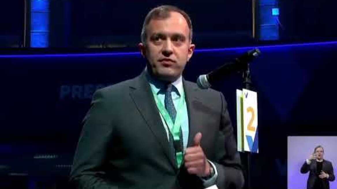 Έκτακτο ψήφισμα ΝΔ στο ΕΛΚ για τον Μπελέρη