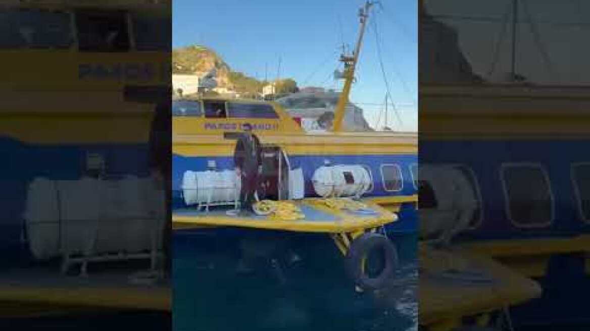 Βίντεο από τα γυρίσματα της ταινίας του Μπραντ Πιτ