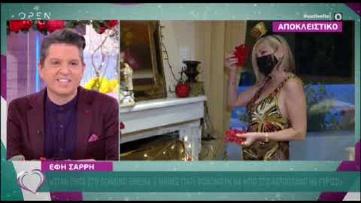 Το μεγαλύτερο ποσό που πρόσφεραν στην Έφη Σαρρή για να τραγουδήσει για ένα βράδυ