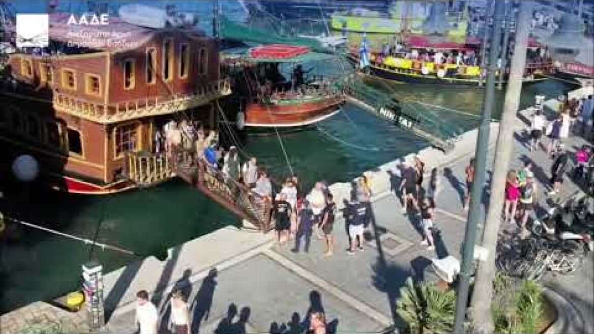 ΑΑΔΕ: Κρουαζιέρα θα σε πάω (Κως) video1