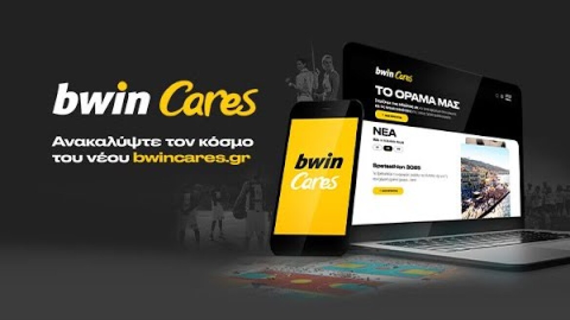 Το νέο digital hub της bwin: To bwincares.gr ανανεώθηκε