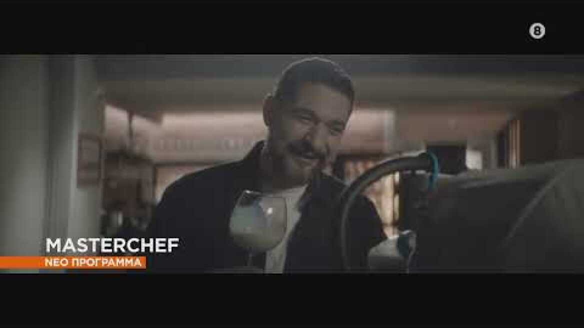 MasterChef 2023 : ΝΕΟ ΠΡΟΓΡΑΜΜΑ