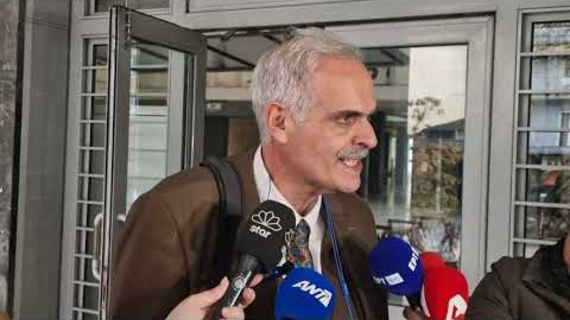 Δική για παράσυρση Έμμας  (1)