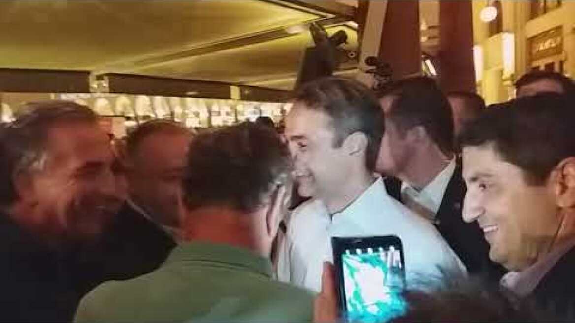 Βόλτα Κυριάκου Μητσοτάκη